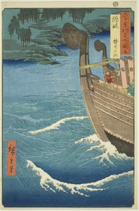 Oki Provincie: Takuhi Heiligdom, uit de serie "Beroemde plaatsen in de zestig provincies" door Utagawa Hiroshige