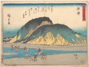  door Utagawa Hiroshige