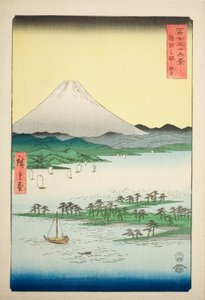 Pijnboomstrand bij Miho in de provincie Suruga, uit de serie "Zesendertig Zichten op de Berg Fuji" door Utagawa Hiroshige