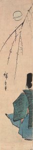 Voetbal spelen door Utagawa Hiroshige