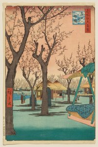  door Utagawa Hiroshige
