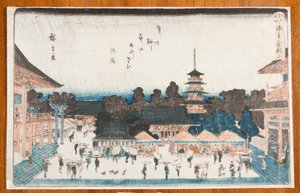  door Utagawa Hiroshige