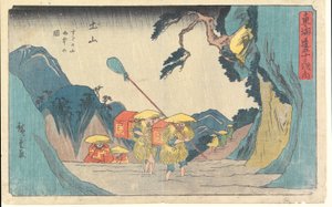  door Utagawa Hiroshige
