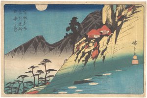  door Utagawa Hiroshige