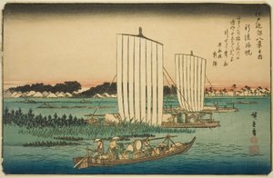 Terugkerende Zeilen bij Gyotoku (Gyotoku no kihan), uit de serie "Acht Zichten in de Omgeving van Edo (Edo kinko hakkei no uchi)"