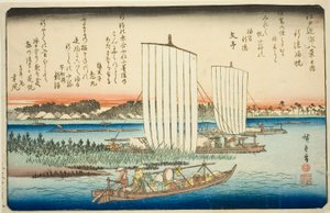 Terugkerende zeilen bij Gyotoku (Gyotoku no kihan), uit de serie "Acht uitzichten in de omgeving van Edo (Edo kinko hakkei no uchi)"