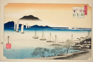 Terugkerende zeilen bij Yabase (Yabase no kihan), uit de serie "Acht uitzichten van Omi (Omi hakkei no uchi)"