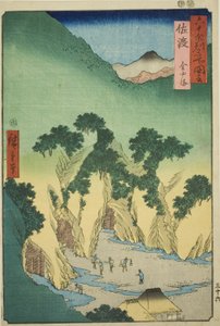 Sado Provincie: Goudmijnen (Sado, Kinzan), uit de serie "Beroemde plaatsen in de zestig-odd provincies (Rokujuyoshu meisho zue)"