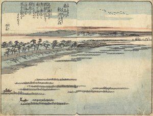 Samezu Strand bij O_mori, Zuid van Shinagawa, c. 1850-1853