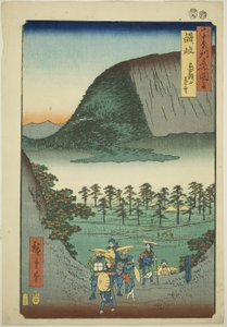 Sanuki Provincie: Verre Aanblik van de Zozu-berg, uit de serie 