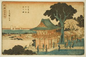 Schitterend uitzicht vanaf de top van de berg Atago in Shiba (Shiba Atago sanjo chobo no zu), uit de serie "Nieuw geselecteerde beroemde plaatsen in Edo (Shinsen Edo meisho)"