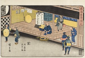  door Utagawa Hiroshige