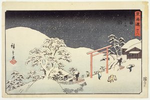 Seki, uit Reisho Tokaido, 1850 door Utagawa Hiroshige