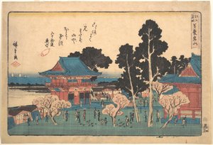  door Utagawa Hiroshige