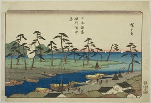 Shimizu-haven in de provincie Suruga, uit de serie "Havens van Japan"