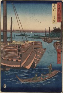 Shimonoseki Haven, Nagato Provincie, maart 1856
