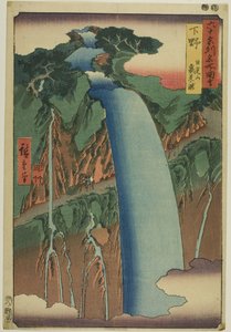 Provincie Shimotsuke: Urami waterval in de berg Nikko (Shimotsuke, Nikkosan Urami no taki), uit de serie "Beroemde plaatsen in de zestig provincies (Rokujuyoshu meisho zue)".