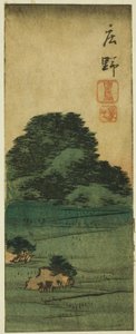 Shono: Shiratori-heuvel (Shono, Shiratorizuka), deel van blad nr. 12 uit de serie "Uitknipsels van de drieënvijftig stations (Gojusan tsugi harimaze)"