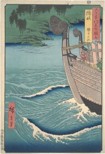 Heiligdom bij Takibi op Oki-eiland (uit de serie Beroemde Zichten van de Zestig-odd Provincies) door Utagawa Hiroshige