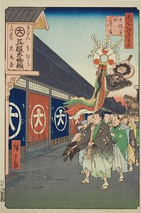 Zijdegoedsteeg, Odenma-cho (Odenma-cho gofukudana), nr.74 uit de serie "Honderd beroemde vergezichten van Edo (Meisho Edo hyakkei)".