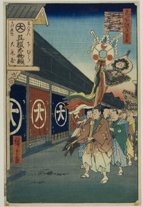 Zijdegoedsteeg, Odenma-cho (Odenma-cho gofukudana), uit de serie "Honderd beroemde vergezichten van Edo (Meisho Edo hyakkei)".
