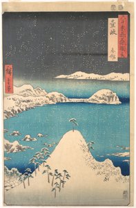  door Utagawa Hiroshige