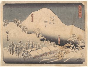  door Utagawa Hiroshige