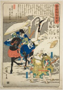 Soga no Juro en Soga no Goro die Suketsune in een hinderlaag lokken, uit de serie "Geïllustreerd verhaal van de Soga-broers (Soga monogatari zue)"