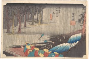 door Utagawa Hiroshige