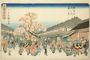 Lentescène van Nakanocho in de nieuwe Yoshiwara (Shin Yoshiwara Nakanocho haru no kei), uit de serie "Nieuw geselecteerde beroemde plaatsen in Edo (Shinsen Edo meisho)"