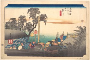  door Utagawa Hiroshige
