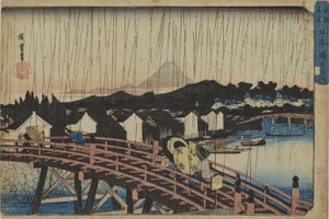  door Utagawa Hiroshige