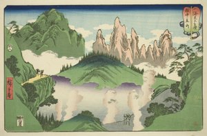 Tateyama in de provincie Etchu (Etchu Tateyama), uit de serie "Worstelwedstrijden tussen Bergen en Zeeën (Sankai mitate zumo)"