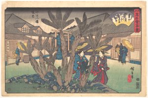  door Utagawa Hiroshige