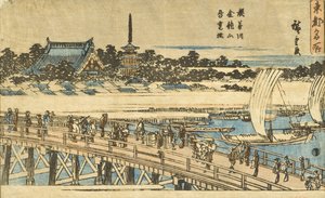  door Utagawa Hiroshige