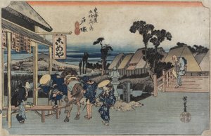 De vork van Motomachi, Totsuka, ca. 1833