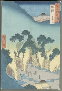  door Utagawa Hiroshige