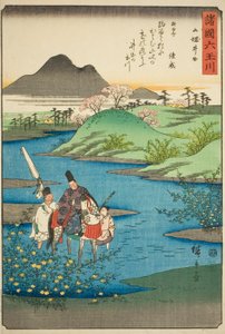 De Ide Juweelrivier in de Provincie Yamashiro, uit de serie "Zes Juweelrivieren in de Verschillende Provincies"