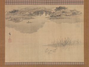  door Utagawa Hiroshige