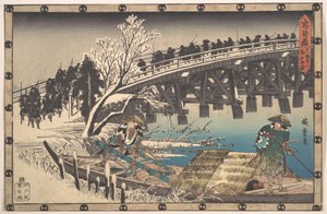  door Utagawa Hiroshige