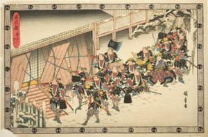 De Nachtelijke Aanval, Deel 2: Inbraak, uit de serie "De Wraak van de Loyale Retainers (Chushingura)"