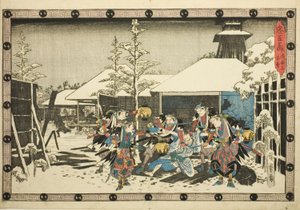 De Nachtelijke Aanval, Deel 3: Missie Volbracht, uit de serie "De Wraak van de Loyale Retainers (Chushingura)"