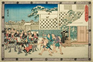 De Nachtelijke Aanval, Deel 4: De Terugtocht (Youchi yon, hikitori), uit de serie "De Wraak van de Loyale Retainers (Chushingura)"