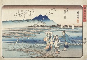  door Utagawa Hiroshige