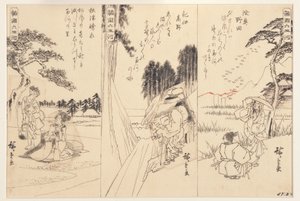 De Noda Jewel River in Mutsu; De Koya Jewel River in Kii; De Toi Jewel River, 1838-43 door Utagawa Hiroshige