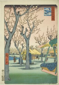 De pruimenboomgaard in Kamata (Kamata no umezono), uit de serie "Honderd beroemde uitzichten van Edo (Meisho Edo hyakkei)" door Utagawa Hiroshige