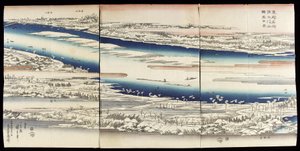  door Utagawa Hiroshige