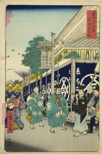 Het Suruga-district in de Oostelijke Hoofdstad (Toto Suruga-cho), uit de serie "Zesendertig Zichten op de Fuji (Fuji sanjurokkei)"