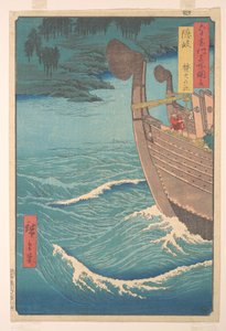  door Utagawa Hiroshige