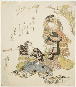 De acteurs Ichikawa Danjuro VII als Kajiwara Genta Kagesue en Ichikawa Monnosuke III als Umegae door Utagawa Hiroshige